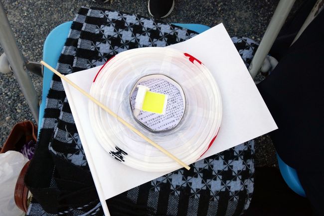 提灯渡されました。