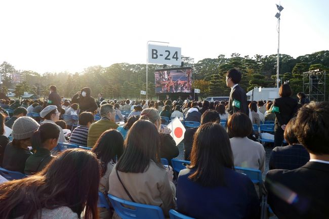 このエリアにいる人はスクリーンでライブビューイングするだけなのかな？