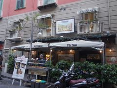 Hotel Piazza Bellini & Apartments