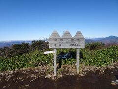 武尊山（標高2158m）に登頂♪
日本百名山の93座目。
山頂からは百名山にふさわしい360°の素晴らしい眺望でした。