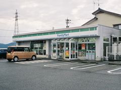 ファミリーマート福井下馬店