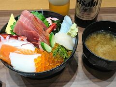 宮古海鮮丼とビール