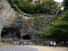玄武洞が姿をあらわしました！