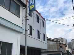 今夜のお宿は【ホテル美奈月】
じゃらんから予約して洋室ツイン1人4000円でした。
家族経営と思われるお宿で、駅からは歩いて15分くらい。