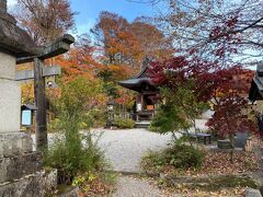 　浦島太郎伝説のある臨川寺です。
