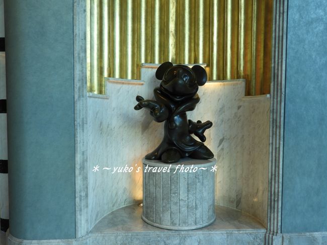 旅行だと早起きできるおバカ夫婦です、この日も朝からホテルを散策してシャトルバスを待ちます