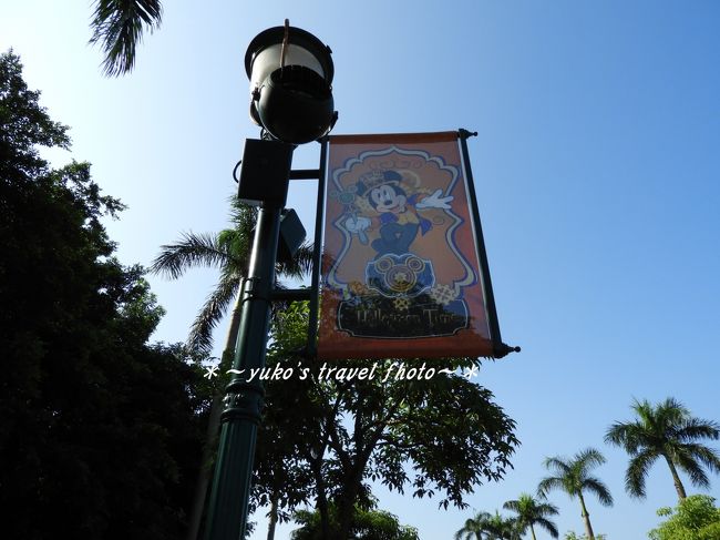 ハロウィンのタペストリー