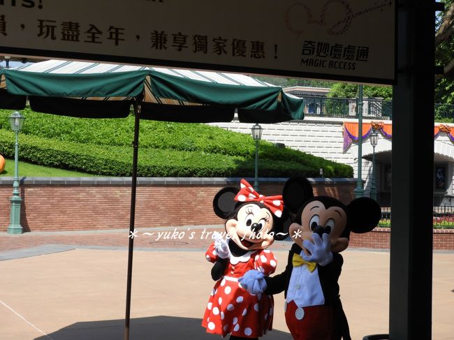 えっー！目の前まで来てくれます(*>∀<*)ﾉ