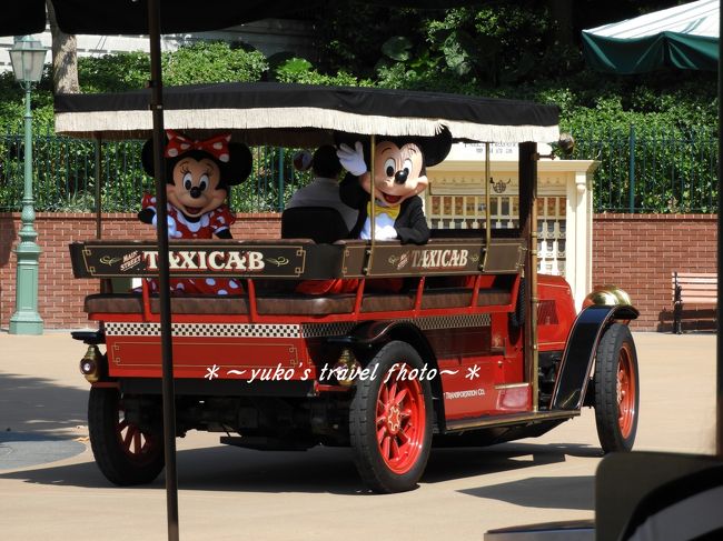 去って行きました。