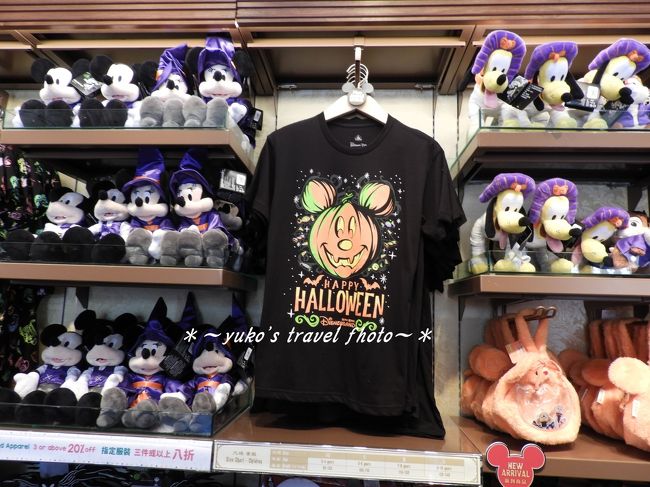 涼しさを求めてショップへ、ハロウィングッズがいっぱいです(*>∀<*)ﾉ