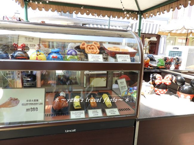 日本とは違う食べ物がありました。<br />チキンを購入して食べてみたら中から豆と米が！！<br />私は苦手な食べ物だったので旦那さんに食べてもらいました(ToT)