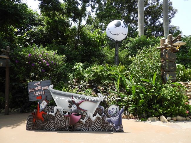 人が少ないので乗り物も5分待ちとかです。