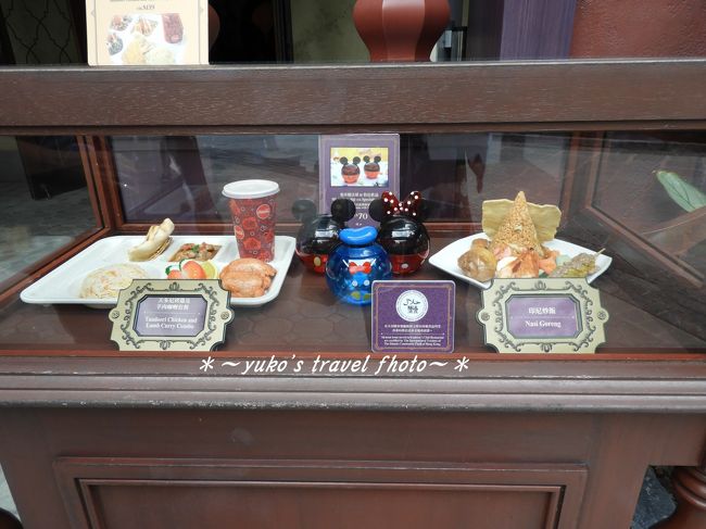 昼御飯を求めて散策中、私はアジアの味付けが苦手なので苦戦します。