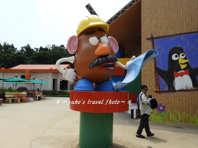 ポテトヘッドが大きい！