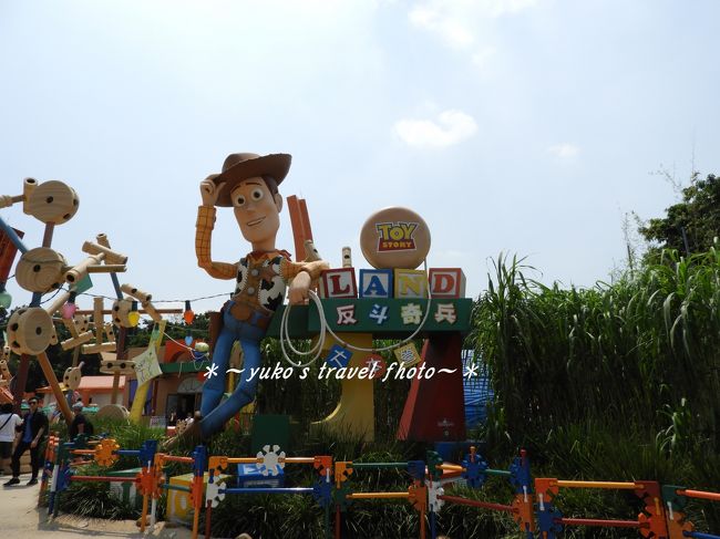 どうやら逆から来たようです、こちらが入り口かな♪(´ε｀*)