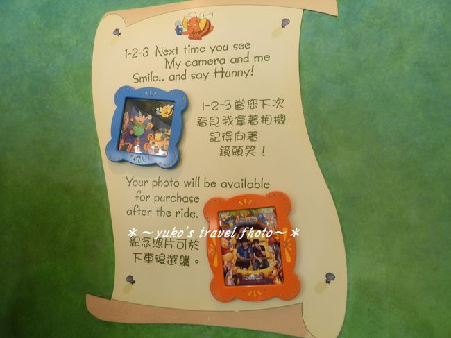 英語と中国語で書いてます。