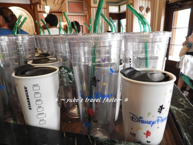 海外パークでよく見るスタバのタンブラー！お値段高め(￣з￣)