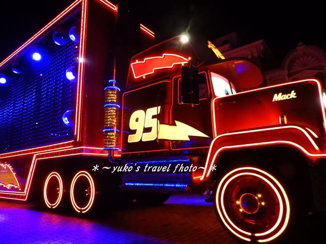 カーズも登場！