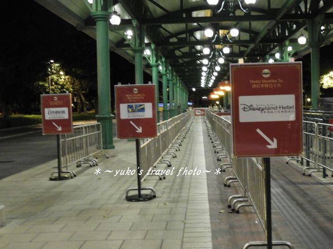 ホテルごとに並ぶレーンが分かりやすく決められてあるので安心です。