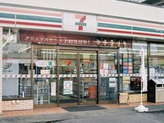 セブンイレブン福井高木店