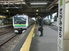 相模原駅