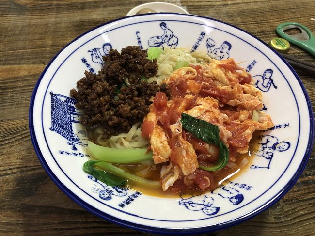 こちらも泰安ですが西安風涼皮だったと思います<br />トマト&amp;玉子&amp;ひき肉麺