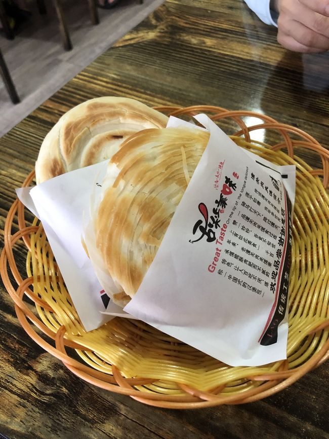 これも西安料理　始皇帝が封禅に来たからでしょうか