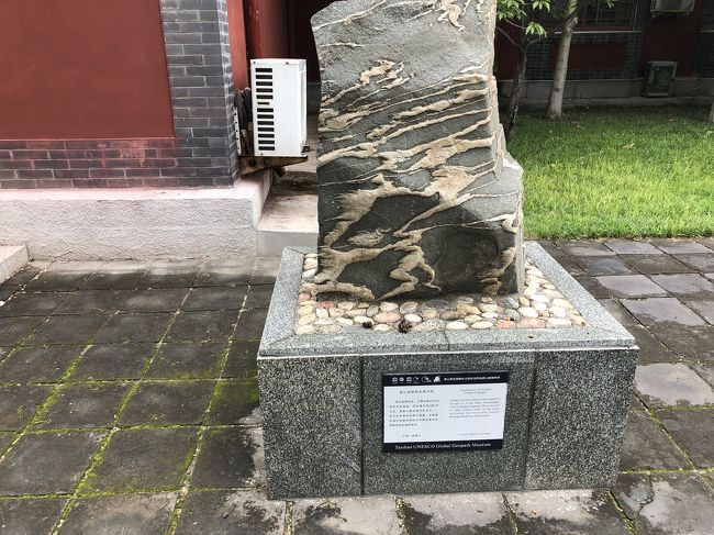 泰山は地質公園らしく泰山の石がお土産で売ってましたが本物かどうか疑ってしまい購入せず