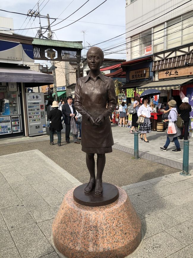 まだ最近できたばかりだとか。