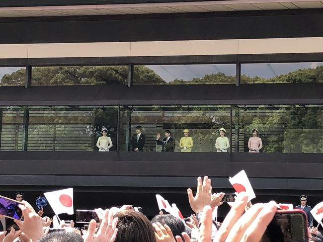 4時間待った甲斐がありました。