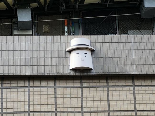 あっこんなところにも。