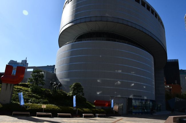 大阪市立科学館