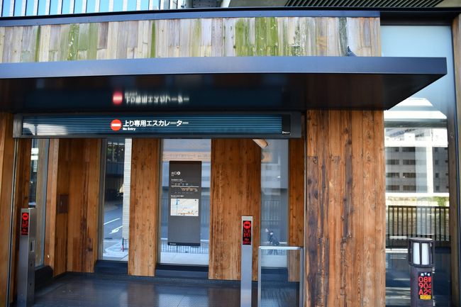 最寄りの京阪電車渡辺橋駅