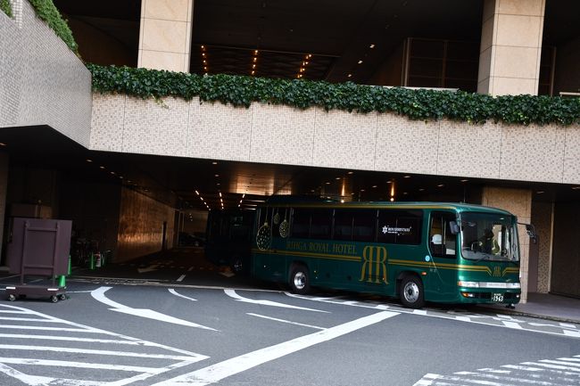 梅田に移動します