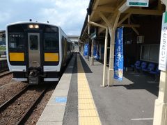 駅から再び列車に乗って