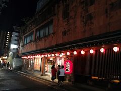 この日の夕食はホテル近くの居酒屋 代官町 なが坂で。

