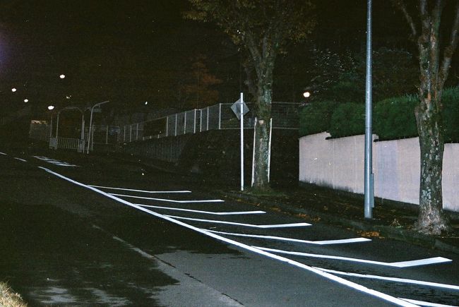 そして無事帰宅。