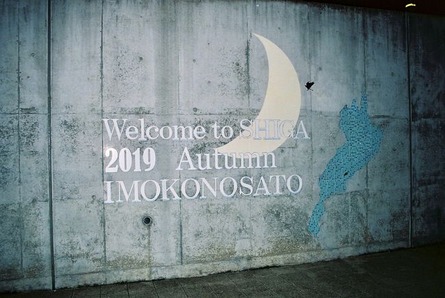 これって毎年＆シーズンごとに変えられているって知ってました？