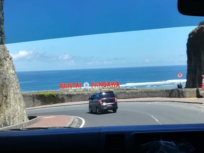 ケートを抜けると何やら文字が。。。