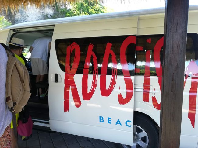 ホテルは高台なので海が目の前にありません。<br /><br />そのかわり、ビーチクラブがありました。<br />シャトルバスでそちらに向かいます。<br /><br />運行時間はスケジュール表をもらったんだけど、食事のレシートたちとともに今見当たらず（＞＜）<br />発券したら載せますｍ（＿＿）ｍ