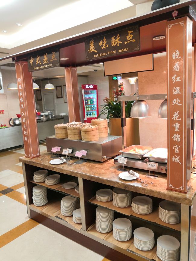 包子、揚げ物コーナー