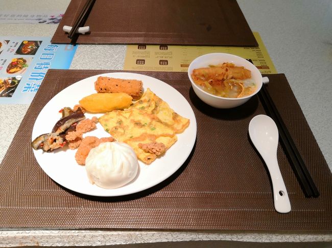 お粥が特に旨いんだな。