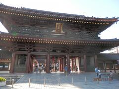 おっきぃ～！！迫力ある～！