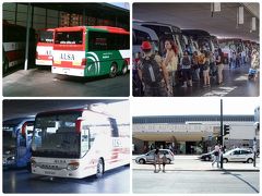 ▽Estacion Autobuses Granada

ALSAのバスは、予定の14時15分より少し早く到着