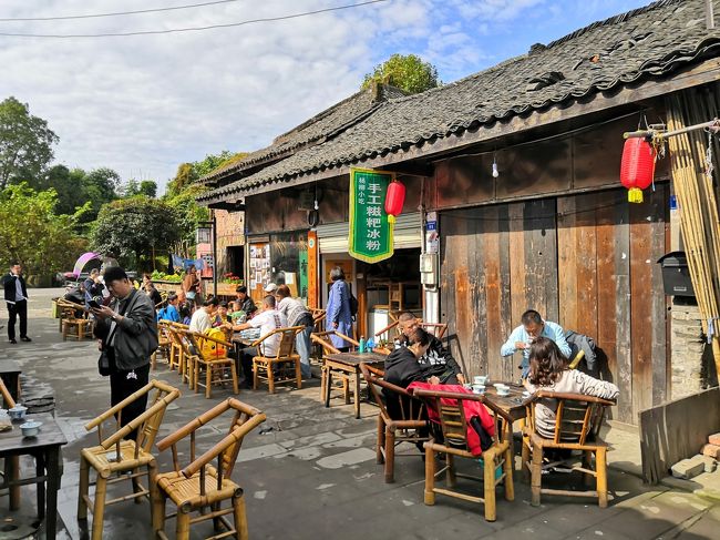 3時間ほどだらだらして名残惜しいが茶館を後にする。<br />次いつ来れるかな？