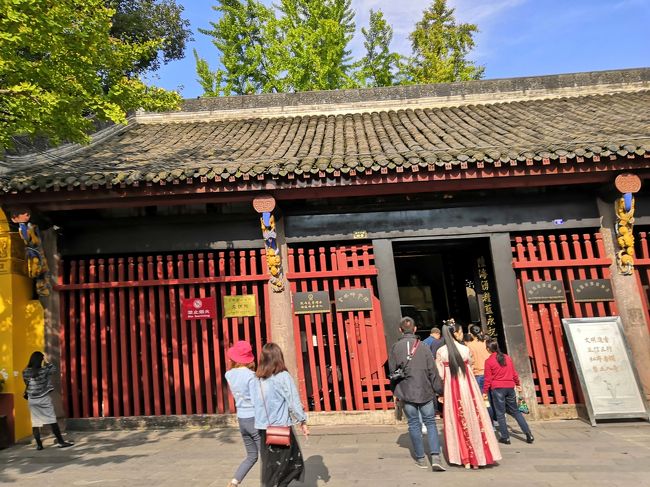 変身写真館があるのかな？