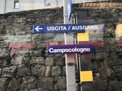 隣駅のCampocologno（カンポコローニョ）ではすでに国境を跨いでスイスに戻ってきてしまいました。駅自体は通過ですが、このCampocolognoも含めて、いくつか運転停車（対向列車とのすれ違い）があります。