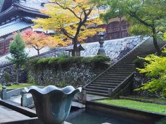 曹洞宗大本山永平寺