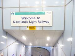 カティーサーク駅　Cutty Sark for Maritime Greenwich DLR 駅
から市内へ戻ります。勿論オイスターカードでＯＫ。