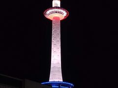 宿は京都駅の近くなので夜遅くチェックイン！